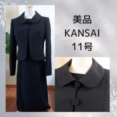 Item thumbnail for item 00f19cc0-d164-4646-8a82-d9e976c80475