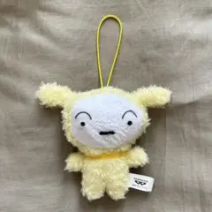 クレヨンしんちゃん 推し色シロマスコット もこもこだゾ イエロー