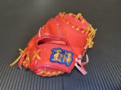 玉澤　少年用キャッチャーミット