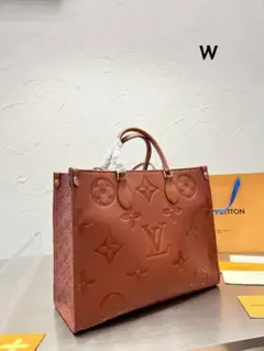 専用