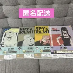 SPY×FAMILY 一番くじ クリアファイルセット　ボンド　アーニャ　ヨル