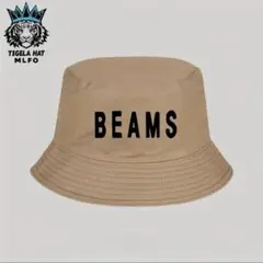 BEAMS ロゴ バケットハット ベージュ おしゃれ56-58cm 夏