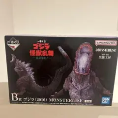 Item thumbnail for item 518906fa-9905-40b6-b6e9-15c6d34c434b