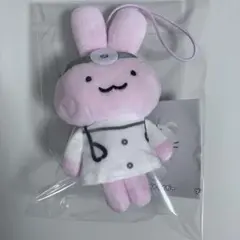 ブラックタイガーとホワイトタイガー うさぎ先生★