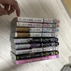 推しの子 全9巻セット
