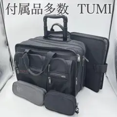 2025年最新】Tumi 26104の人気アイテム - メルカリ