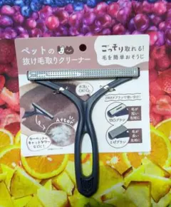 Item thumbnail for item 5cd34761-a9dc-49f0-9424-fe95dc130cae