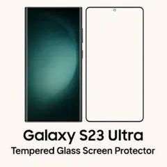 GalaxyS23Ultra フィルム