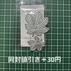Item thumbnail for item 173b9147-5feb-40a7-be2d-162bbc82884b