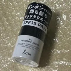 Item thumbnail for item 1cf51f9a-f8c6-44c7-b550-2147d38e01bb