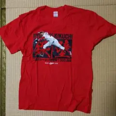 カープ菊池涼介限定Tシャツ1枚