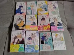 主人恋日記 1〜9巻、11巻