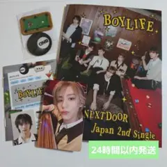 ☆BOYNEXTDOOR BOYLIFE 初回限定 A盤 イハン ソンホ トレカ