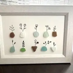 シーグラスアート　お花
