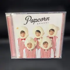ARASHI Popcorn CD