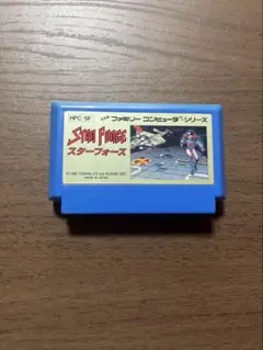 ファミコンソフトスターフォース