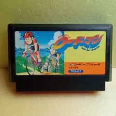 サイクルレース ロードマン