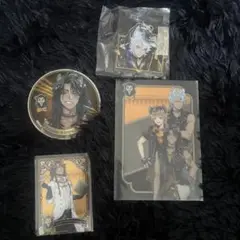 ツイステ まとめ売り