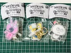 Item thumbnail for item 0a96511b-161a-4b91-a6d4-d507cb07d919