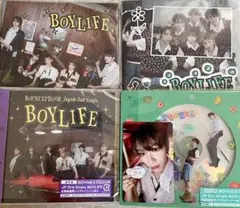 BOYNEXTDOOR BOYLIFE アルバム4種