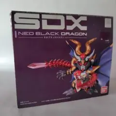 SDX ネオブラックドラゴン (完成品) - ホビーサーチ ロボット・特撮