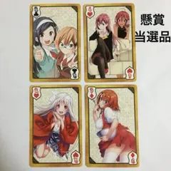 少年ジャンプ 懸賞当選品 カード ぼくたちは勉強ができない ゆらぎ荘の幽奈さん