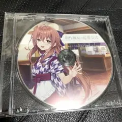 創作彼女の恋愛公式 ソフマップ購入特典 ドラマCD