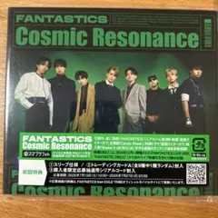 FANTASTICS cosmic resonance ライブ盤 BluRay