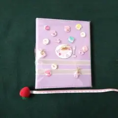 Item thumbnail for item 3095674c-c904-43ef-98e2-b47b60810281