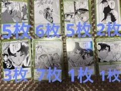 名探偵コナン 服部平次 カードセット