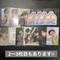 Stray Kids スキズ バンチャン