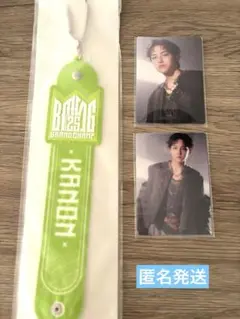 Item thumbnail for item d326bcce-58d3-4a23-821b-81d7d0725825