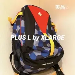 ⭐︎美品レア⭐︎PLUS L by XLARGE バックパック