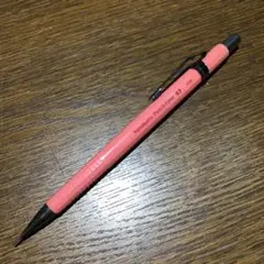 Automatic pencil p200 廃盤シャープペン0.5mm