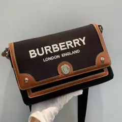 専用