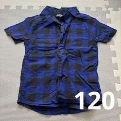 120cm 半袖シャツ