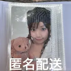 ME:I トレカ 清水恵子 7000円 会場