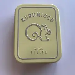 KURUMICCO 空き缶 イエロー