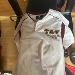 【Enoyan】常総学院ユニフォーム 常総学院 野球
