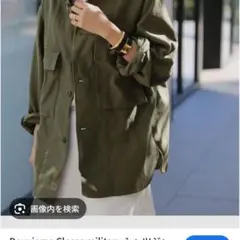 Item thumbnail for item e0d49d25-defd-4709-9b53-f5e3c96dac6a