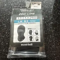 Item thumbnail for item 965d05f8-24e4-4183-806a-8482148e5195