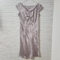 Item thumbnail for item 7f3ec27c-e317-4494-9738-6d211463f4fb