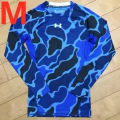 アンダーアーマーUNDERARMOUR長袖コンプレッションウェア青Mメンズ迷彩