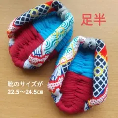 Item thumbnail for item f9138db8-817a-42e2-861e-8f143b6144e7