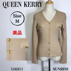 Item thumbnail for item 63f0938c-109c-4006-bd0c-ec43d91f019d