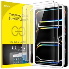 iPad Pro用 11インチ M4 (2024) ガラス 画面フィルム 保護