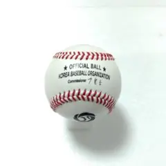 スカイライン社製　KBO　韓国プロ野球　公式球　試合球