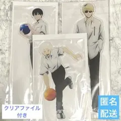 光が死んだ夏 ラウンドワン 限定 アクリルスタンド アクスタ