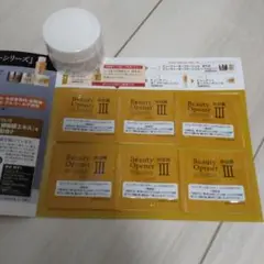 オージオ ビューティーオープナー リンクルu0026ホワイト クレンジングバーム