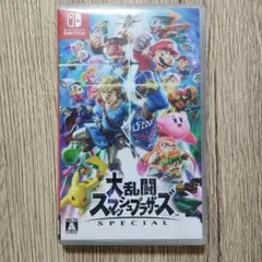 Switch 大乱闘スマッシュブラザーズ SPECIAL